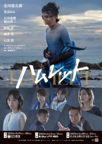 ����w�n�����b�g�x�i���j