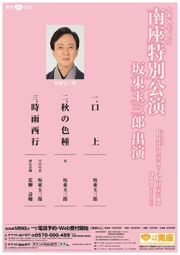 ������ʌ��� �Ⓦ�ʎO�Y�o��