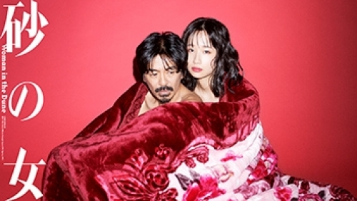 ����w���̏��x