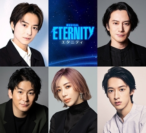 �~���[�W�J���wETERNITY�i�G�^�j�e�B�j�x