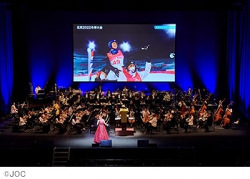 �I�����s�b�N�R���T�[�g 2026