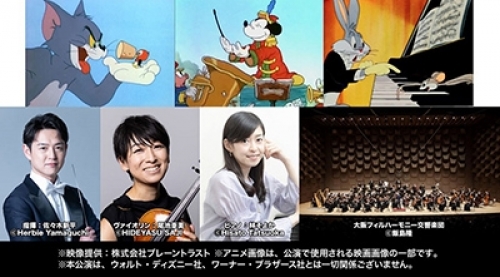 �n�E�X�H�i�O���[�v�t�@�~���[�R���T�[�g