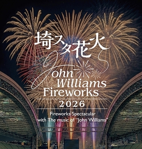 ��X�^�ԉ� John Williams Fireworks 2026