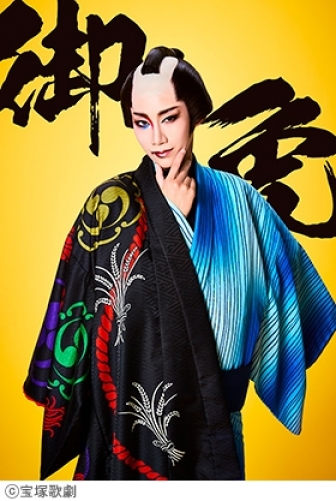 ��ˉ̌� ���g �����䉾���q�w�����ǂ��ƁI�x