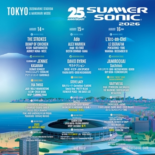 SUMMER SONIC 2026