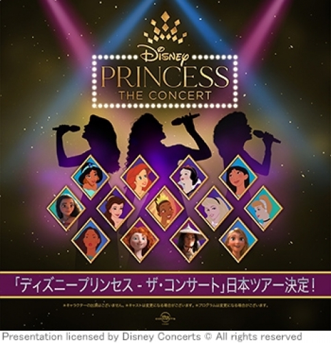 fBYj[vZX | UERT[g 2026iɁE㥕啪F{j