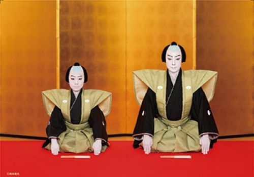 �Z����������̕��� ����e�V������ ����� ����e�ܘY�P����I ����N�V������ �Z��� ����e�V���P����I