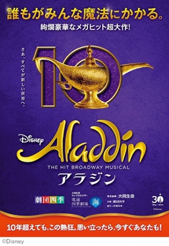 ���c�l�G�w�A���W���x