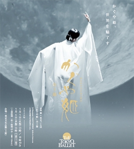 �����o���G�c�u������P�v�S3��