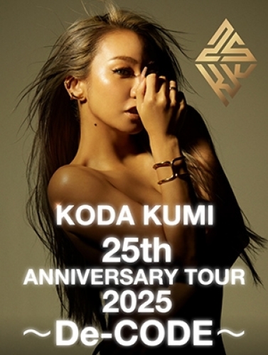 cҖ KODA KUMI 25th ANNIVERSARY TOUR 2025 `De|CODE`