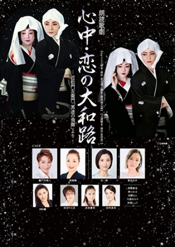 �N�ǉ̌��w�S���E���̑�a�H�x�i�����E���Ɂj