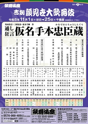 �g��猩����̕���