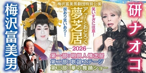 ~xjc ʌ ~xjiIR AbIƂǂ낭ŋi_ސ쥐tȖ؁j