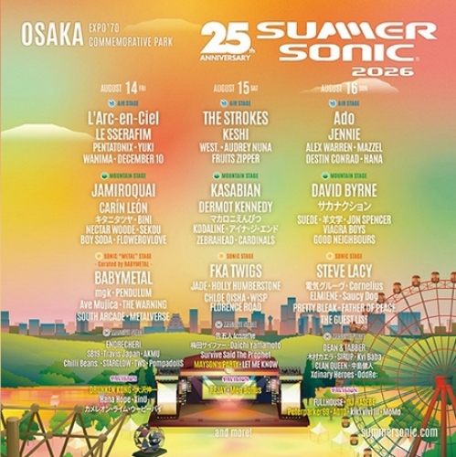 SUMMER SONIC 2026 OSAKA�i���j