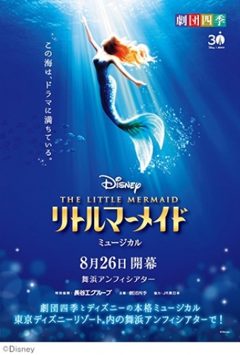 ���c�l�G�w���g���}�[���C�h�x