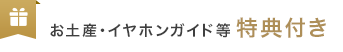 [Tt]yYACzKCht