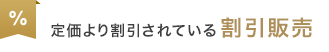 [̔]艿芄Ă