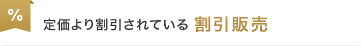 [̔]艿芄Ă