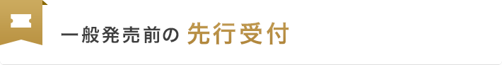 [st]ʔOɍw\